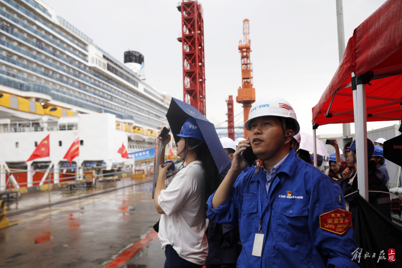 具备运营条件,中国首制大型邮轮完成试航牵引|码头|邮轮