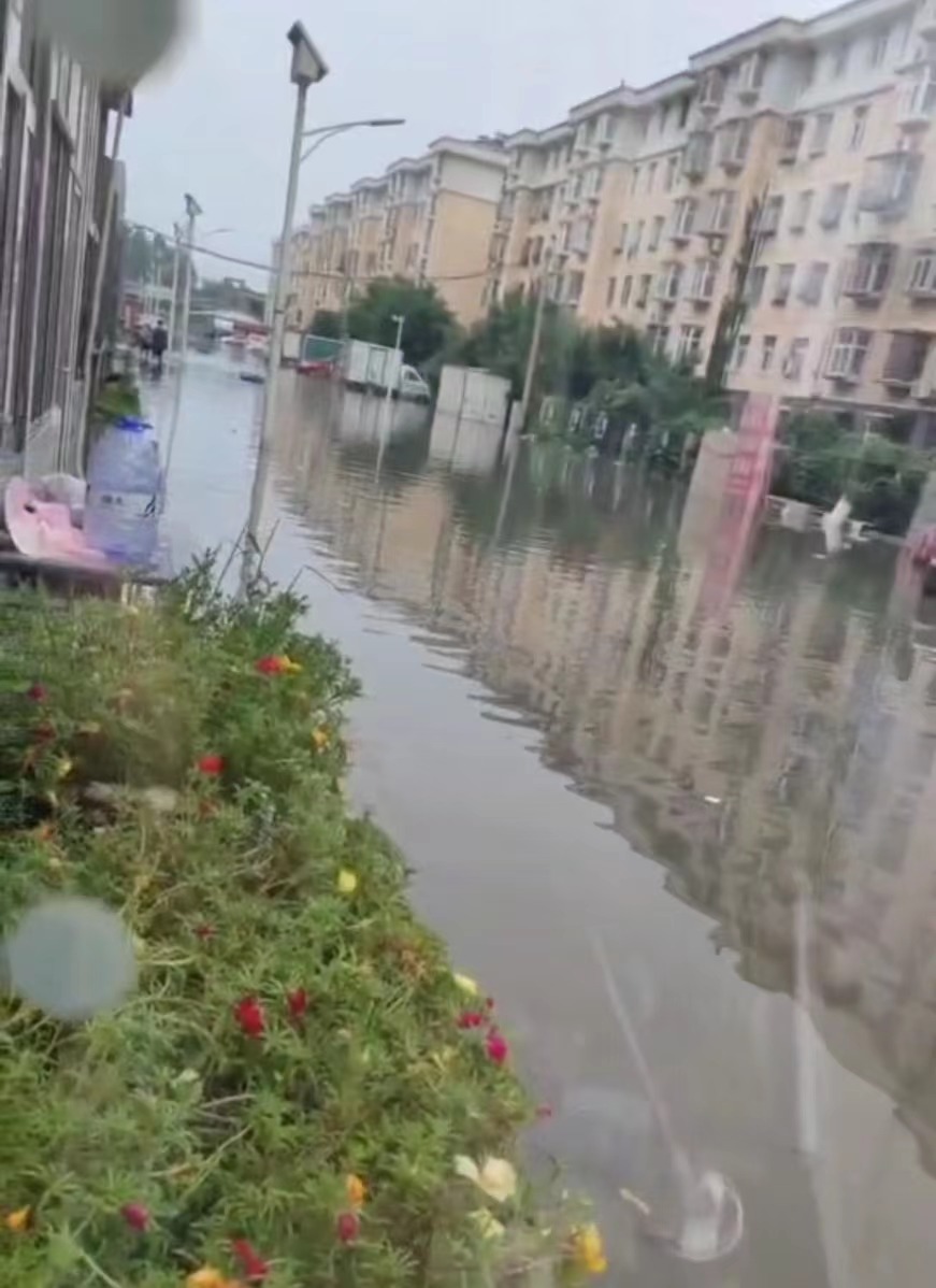 When floods flood empty nesters, parents and elderly people in suburban communities of Beijing