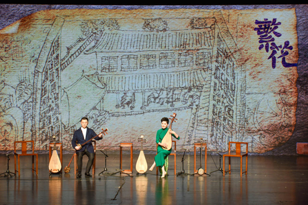 Lingang Performing Arts Center explores new topics of culture and tourism, and the "China-Chic September Lingang Opera Style" ends