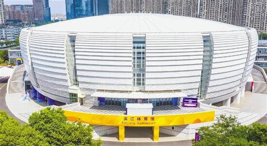 Binjiang Sports Center: A Smart and Money saving Little White Bowl
