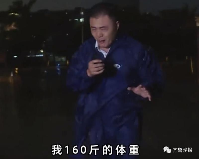 鲸鱼被吹上岸？网友：感觉楼都在晃,台风“泰利”已二次登陆！160斤记者风中像纸片泰利|台风|纸片