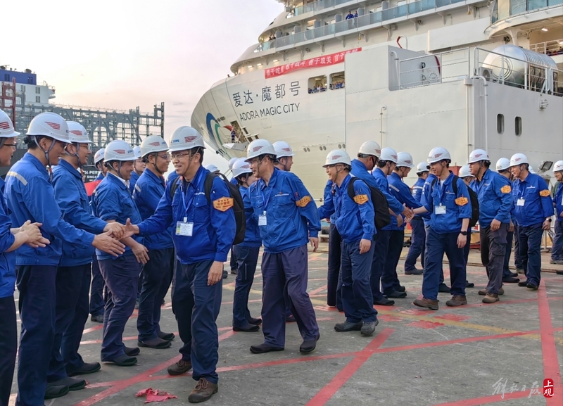 One step closer to the end of the year delivery: China's first large-scale cruise ship H1508 completed its maiden sea trial one day ahead of schedule! Trial voyage | Cruise ship