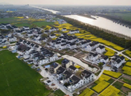 Jiangnan's Blessed Land Achieves New Heights, Changshu celebrates the 40th Anniversary of County Demolition and City Establishment | "Thousand Villages and Beautiful Houses" Create a New Era of Fish and Rice Hometown, Thousand Villages | Countryside | Era