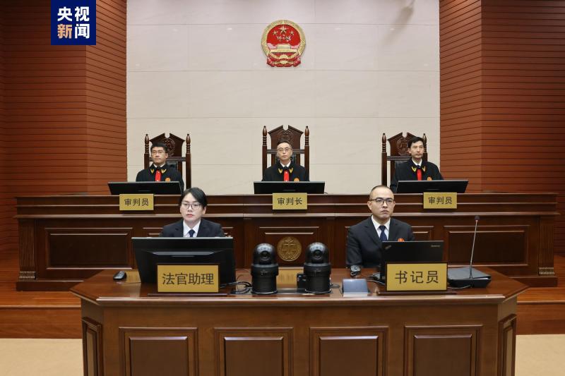 Shen Deyong, former member of the Standing Committee of the 13th National Committee of the Chinese People's Political Consultative Conference and former director of the Social and Legal Affairs Committee, was sentenced to 15 years in prison in the first trial for accepting bribes | Shen Deyong | National Committee of the Chinese People's Political Consultative Conference