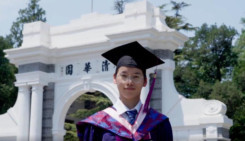 The "Brick Moving Boy" chooses to go home to his hometown, the graduation site of Tsinghua University | Lin Wandong | hometown