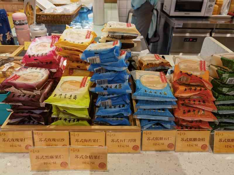 Selling tens of millions of mooncakes a year, Shanghai Fresh Meat Mooncake dominates? Unexpected! There is also an invisible champion, Jingsu | Mooncake | Champion