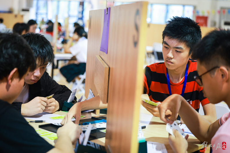 Attracting thousands of primary and secondary school students in Shanghai to embark on a bridge trend, this official competition event of the Hangzhou Asian Games, Tongji University | Series | Shanghai