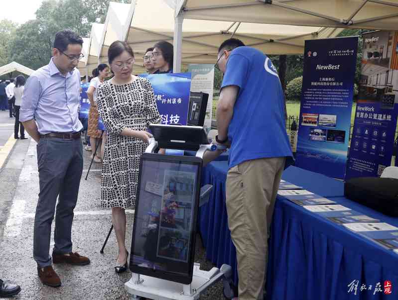 Putuo has launched the "Chinese Martial Arts" Science and Technology Innovation Market, which is a "matchmaking" market for scientific and technological achievements | Science and Technology Innovation | Yangtze River Delta | Putuo