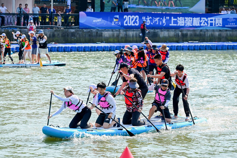 静安打造都市体育新亮点：苏州河首次上演桨板竞速桨板|苏河湾|新亮点