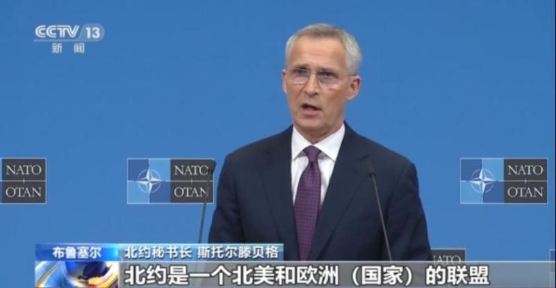 Plan to establish a liaison office in Japan? NATO Secretary General Avoids Questions from CCTV Journalists Headquarters | NATO | Secretary General