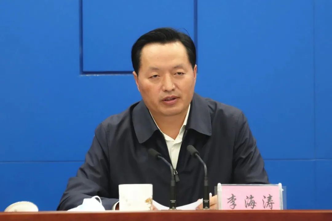 Li Haitao, member of the Party Group and Vice Chairman of the Heilongjiang Provincial Political Consultative Conference, was investigated
