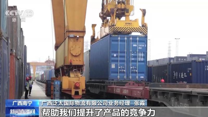 The China Europe (Asia) freight train with 2420 TEUs of container cargo has seen a significant increase in train numbers | Nanning, Guangxi | Cargo