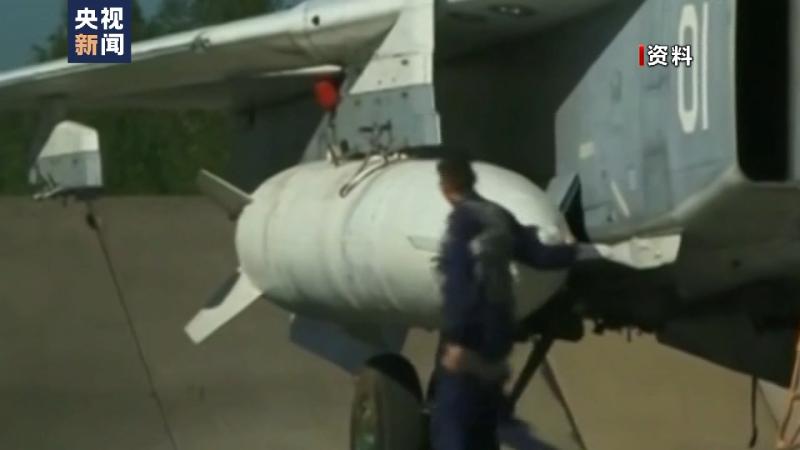 US military releases video footage of Russian and US military planes engaging in friction in Syria. International Alliance | Leading | US military forces