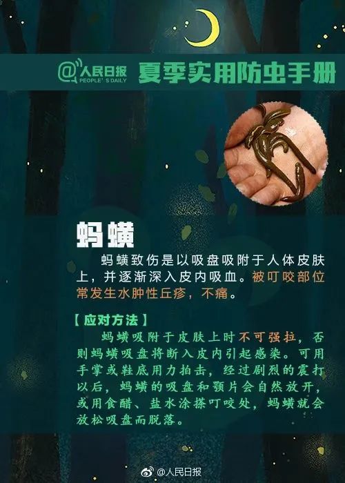 Unexpectedly, because she was raised at home, a woman in Hangzhou's face rotted into a "dragon fruit". Hangzhou | Hamster | Woman