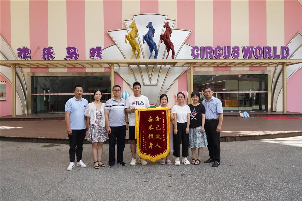 Saving a girl from Hunan, this Shanghai actress jumped into the Huangpu River Shanghai Acrobatic Troupe | Happy Circus | Shanghai