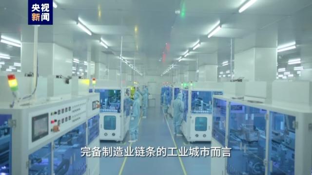 Why is Guangdong's next "trillion level" targeting new energy storage? Looking at high-quality development? Manufacturing | Industry | Guangdong