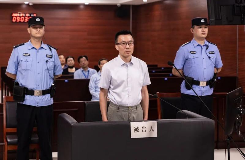 Accused of bribery of 106 million yuan, former deputy mayor of Hefei City Yao Kai Yao Kai | first instance | bribery