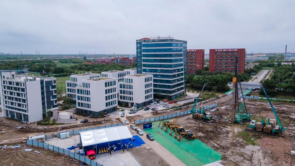 Launch the "first shot" in the transformation of five key regions, the starting area of the "Shanghai Bay Area Science and Technology Innovation City" project in Jinshan District | the entire region | the project