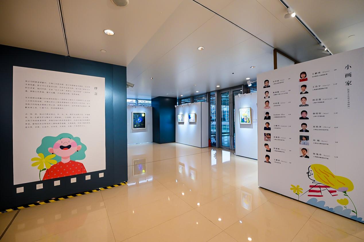 The Shanghai Hong Kong Entrepreneur Parent Child Art Exhibition opens, exploring the beauty of daily life from a child's perspective. Entrepreneur | Parent Child | Art Exhibition