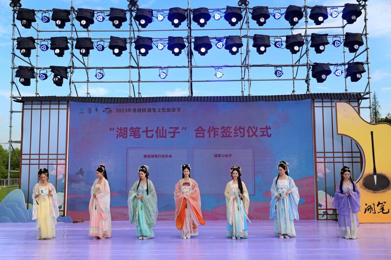 Romantic Qixi Love and Bidu Second "Biniang Qiqiao Festival" Folk Festival kicked off parent-child | love | Qiqiao
