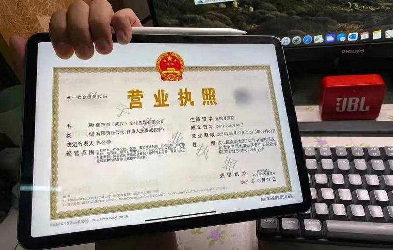Cross the exam to Peking University in 2880 hours! This graduate was named by the principal, Abandoning recommendation for graduate school films | Shi Yucong | Principal