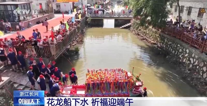 Rowing hard on the track, cheering and shouting on the shore, many places hold dragon boat activities to welcome residents during the Dragon Boat Festival | Dragon Boat | Event