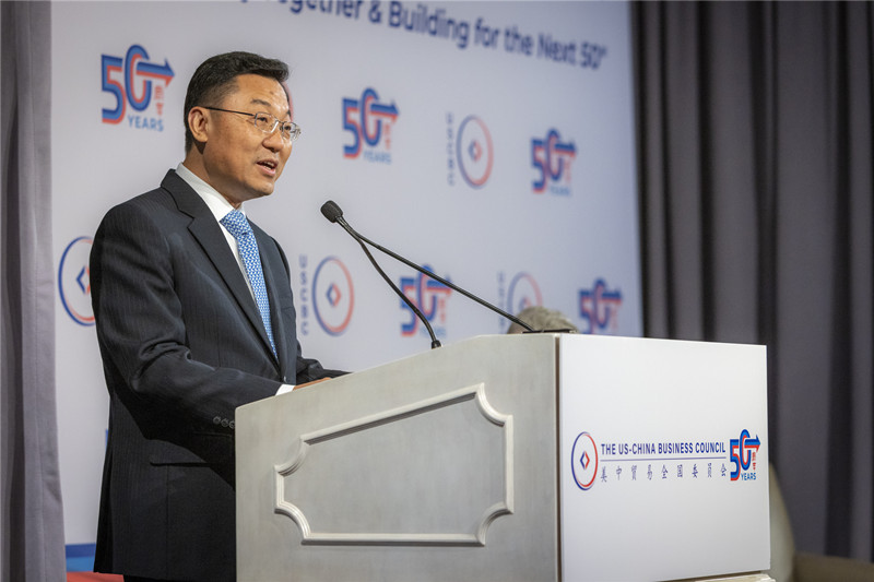 Chinese Ambassador to the United States Xie Feng: China and the United States need to explore the correct way of getting along in the new era Xie Feng | National Committee on US China Trade | Xie Feng: China and the United States need to