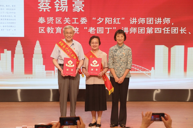 What's the origin of it?, The Gene of the Three Generations of Shanghai's "Old, Middle, and Young" Paired up to Participate in this Directional Competition | City | Shanghai
