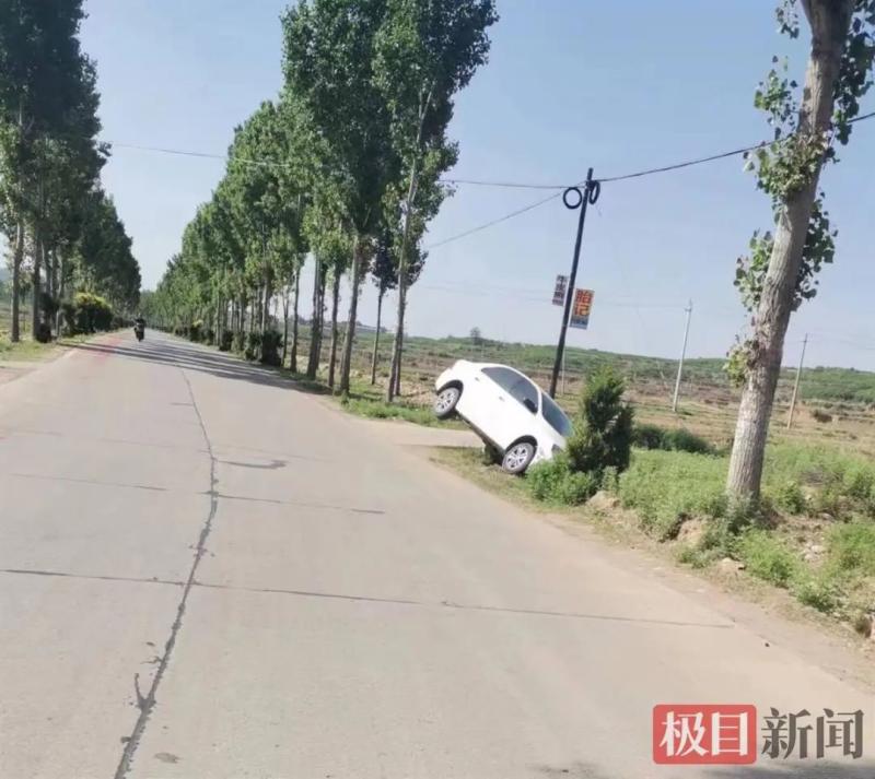 Abandon the body and run away! The police offer a reward for arrest, involving a homicide case! A car accident occurred while absconding, Cui Zhanmin Police | Suspect | Cui Zhanmin