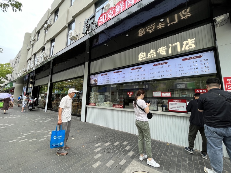 Is the daily life of the elderly convenient? How is the operation status of community canteens? Journalist on-site visits, hot summer journalist | service | community