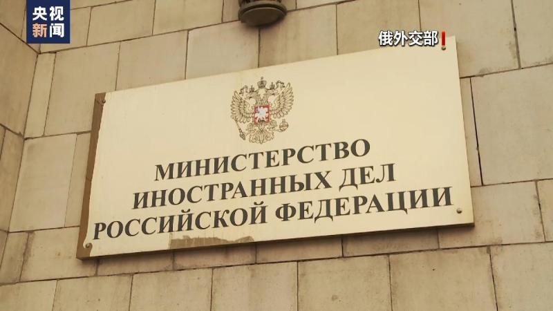 俄方再次呼吁对“北溪”管道爆炸进行公开透明的国际调查管道|美国|国际