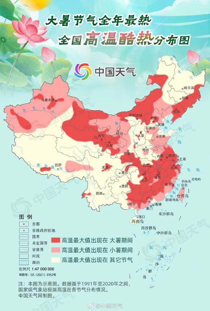 登陆地点仍有大变数,一年最热时段上海为何难有高温日？第5号台风逼近图中|阴影|台风