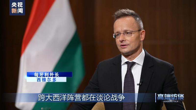 High end Interview | Exclusive Interview with Hungarian Foreign Minister Siyar Multi Focus | International | Foreign Minister