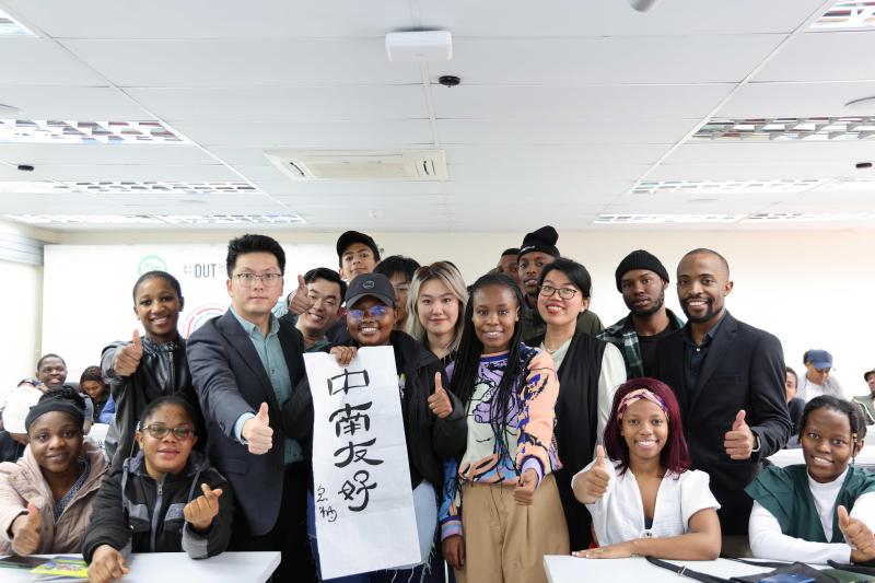 Head of State Diplomacy, Heart Similar | President Xi's Warm Heart Message Inspires South African Youth Polytechnic University | Teachers and Students | Youth
