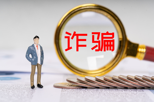 上海豫园商圈只卖进口冰淇淋？这个视频博主故意误导！