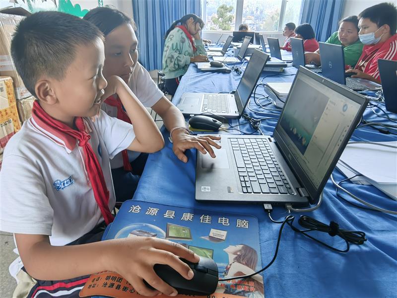 Right Eye of Programming Class in Border Town | Chen Yuanchun | Border Town