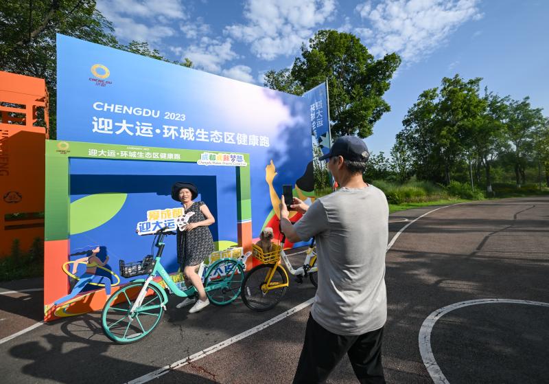 Huancheng Greenway Happy Run, Chengdu: National Health Welcoming Universiade Greenway | Sports | Chengdu