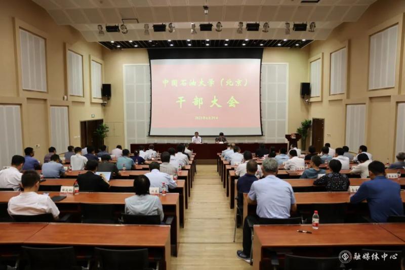 Pu Junlin appointed as a member of the Party Committee, Standing Committee Member, Deputy Secretary and Deputy Secretary of China University of Petroleum (Beijing) | Comrade | China University of Petroleum