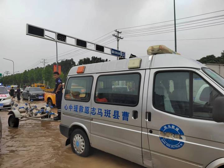 More than 100000 people urgently transferred! Where is the rescue difficulty in Zhuozhou, Hebei? Trains have been suspended and many areas have been flooded with rams | Rescue | Trains