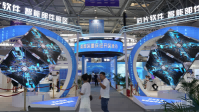 2023 Smart Expo | How Cool is Chongqing? Experience the charm of "Smart City" at the Smart Expo