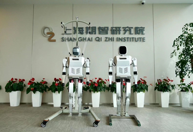 Qizhi Research Institute aims at embodied universal artificial intelligence | Enters new research and development institutions, humanoid robot "Little Star" emerges institution | Chen Jianyu | Research Institute