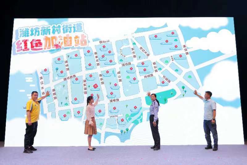 Using Party building to drive the development and construction of the jurisdiction, various streets and towns in Pudong have launched characteristic themed Party course commercial districts | buildings | Party courses