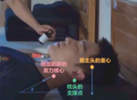 May cause big problems, the sleeping posture of well-known male actors in the drama is causing heated discussions! Sleeping like this is equivalent to hanging 16 bottles of mineral water around the neck, Yang Yang | neck | sleeping posture