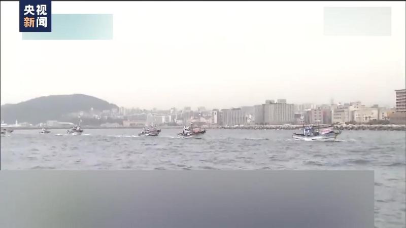 反对日本强推核污染水排海,韩国济州岛海女登船示威海洋|问题|日本