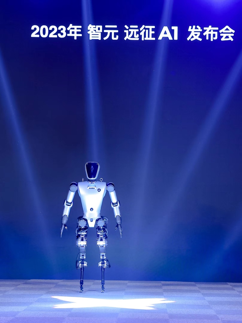 Expedition A1 will enter the manufacturing and domestic service industries. Zhihui Jun releases humanoid robots in Shanghai, featuring artificial intelligence | humanoid | robots