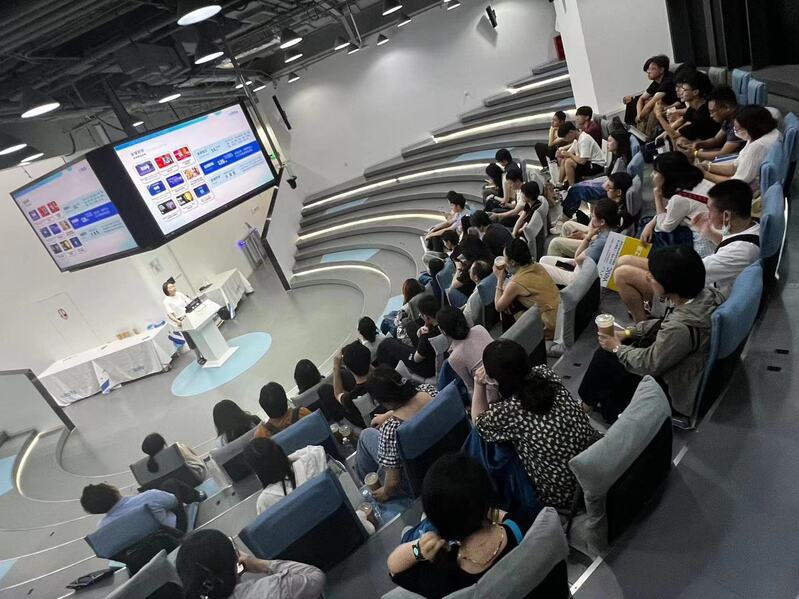 Shanghai Private Enterprise Artificial Intelligence Empowerment Innovation Center unveiled, World Artificial Intelligence Conference Private Enterprise Social Open Day theme activity launched for development | Artificial Intelligence | Society