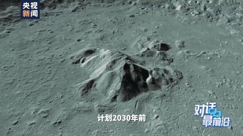 中国星辰｜中国人登月如何实现？中国|工程|登月