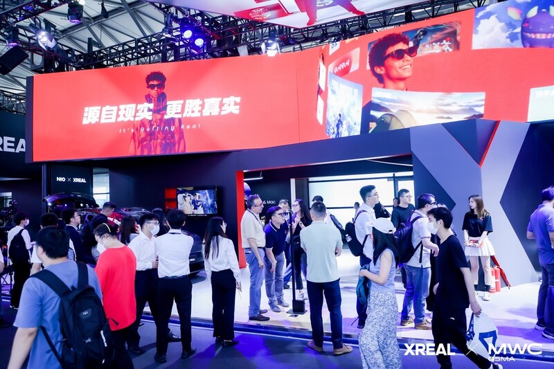 Domestic AR glasses and ultra-high definition AI display chip platform appear, illuminating the metaverse at the Shanghai Mobile Communication Conference Intelligent | Platform | Domestic