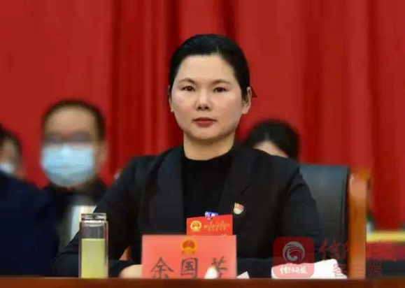 Female County Party Secretary takes office! In two days, four county-level party secretaries intensively adjusted the Communist Party of China | Fan Yaojiang | party secretary