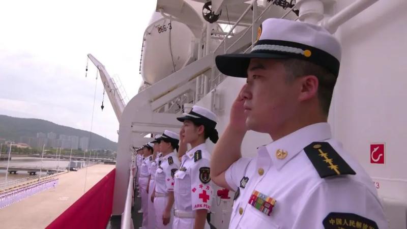 The Chinese Navy's "Ark of Peace" sets sail!, Today's mission | Medical | Chinese Navy